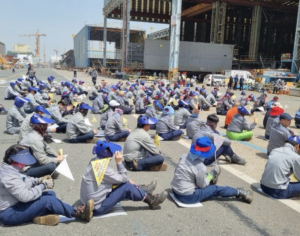 계급적 단결과 사회적 연대