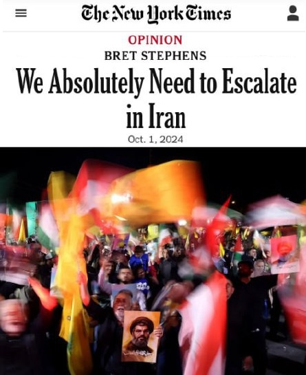 가자 봉기 1년, 광기의 전쟁과 전쟁의 이성