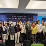 [후기] 사파기금 민주주의와노동연구소 주최 북토크 및 집담회 “남태령X여성X노동자" 250208