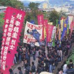 노동자들의 죽음과 기억