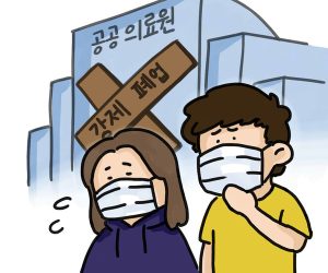 20250806_researcher01