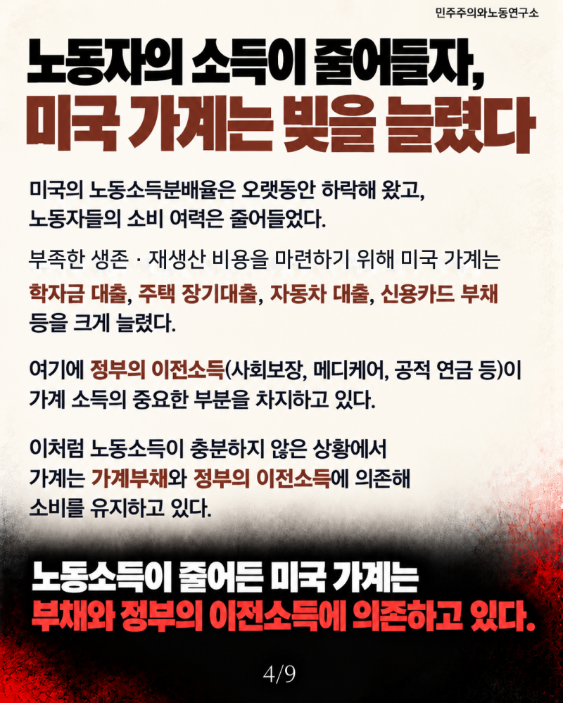 카드뉴스_4장_문구수정